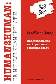 Human2human: de nieuwe klantrelatie (e-book)