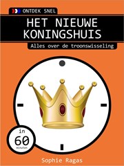 Ontdek snel: Het nieuwe koningshuis (e-book)