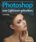 Adobe Photoshop voor Lightroom-gebruikers, 2e editie